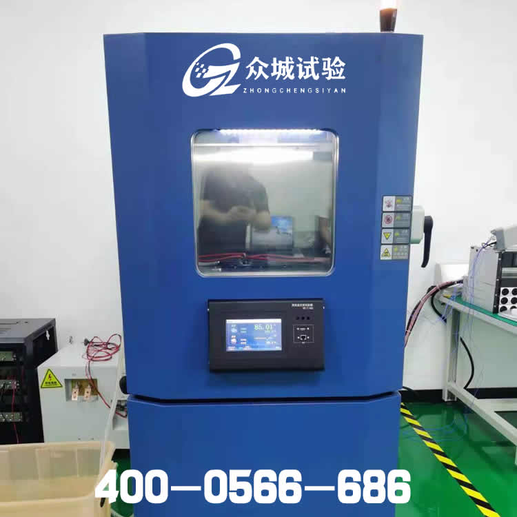 -100~150℃高低温箱 产品介绍 众城精选